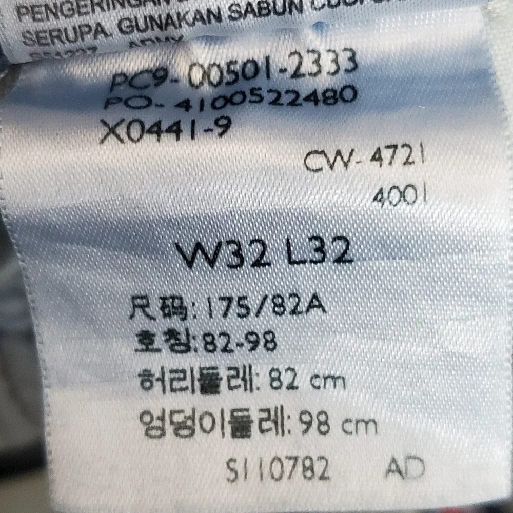 Levi's 501 Men Jeans 32X32 Blue Denim 31